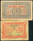 MADRIGUERAS (ALBACETE). 25 Céntimos y 1 Peseta. (1937ca). (González: 3309/10). Rara serie completa. MBC.