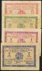 TOTANA (MURCIA). 25 Céntimos, 50 Céntimos, 1 Peseta y 2 Pesetas. 15 de Febrero de 1937. (González: 5163/66). Inusual serie completa. BC+.