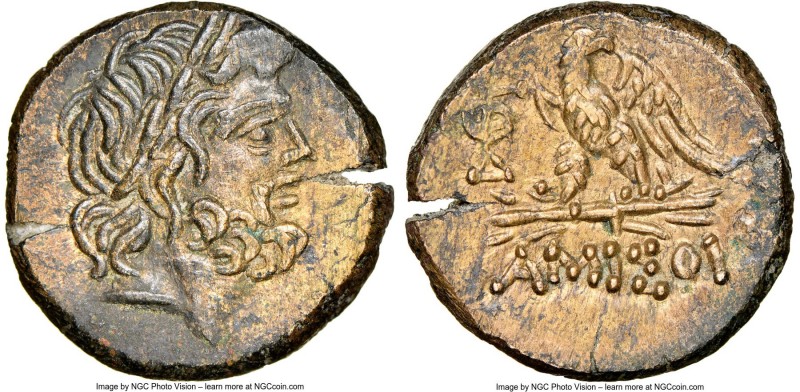 PONTUS. Amisus. Time of Mithradates VI Eupator (ca. 85-65 BC). AE (20mm, 12h). N...