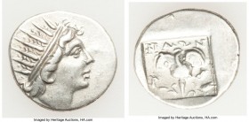 CARIAN ISLANDS. Rhodes. Ca. 88-84 BC. AR drachm (16mm, 2.46 gm, 1h). VF. Plinthophoric standard, Philon, magistrate. Radiate head of Helios right / ΦI...
