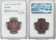 British Protectorate Specimen Cent 1886-H SP65 Red and Brown NGC, Heaton mint, KM2.

HID09801242017

© 2020 Heritage Auctions | All Rights Reserve...