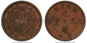 Hunan. Kuang-hsü 10 Cash ND (1902-1906) AU50 PCGS, KM-Y112.5. Ring around pearl, convex petals variety. 

HID09801242017

© 2020 Heritage Auctions...
