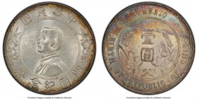 Republic Sun Yat-sen "Memento" Dollar ND (1927) MS61 PCGS, KM-Y318a.1, L-49. 6-Pointed Stars. Gold-red peripheral tone on obverse and pastel rainbow t...