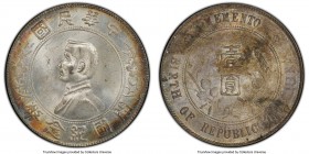 Republic Sun Yat-sen "Memento" Dollar ND (1927) UNC Details (Environmental Damage) PCGS, KM-Y318a.1, L&M-49. 6-Pointed Stars. 

HID09801242017

© ...