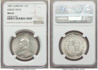 Victoria 1/2 Crown 1887 MS64 NGC, KM764, S-3924. Jubilee head. 

HID09801242017

© 2020 Heritage Auctions | All Rights Reserved