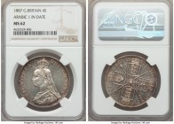 Victoria Double Florin 1887 MS62 NGC, Royal mint, KM763, S-3922. Arabic 1 in date. Semi-prooflike fields.

HID09801242017

© 2020 Heritage Auction...
