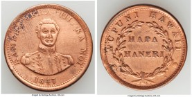 Kamehameha III Cent 1847 VF (Cleaned, Scratches), KM1a. 27.6mm. 9.72gm.

HID09801242017

© 2020 Heritage Auctions | All Rights Reserved