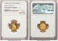 Republic gold Proof 5000 Forint 1990-BP PR65 Ultra Cameo NGC, Budapest mint, KM681. Mintage: 10,000. Issued for the 500th anniversary of the death of ...
