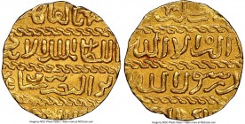 Burji Mamluk. Barsbay (AH 825-841 / AD 1422-1438) gold Ashrafi ND MS61 NGC, al Qahira mint, A-998, Balog-703-712. 3.39gm. 

HID09801242017

© 2020...