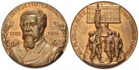 PAVIA
Benedetto Cairoli (patriota, politico), 1825-1889.
Medagia 1989 opus G. Rubes Bossi.
Æ gr. 101, 50 mm 60,5
Dr. BENEDETTO CAIROLI. Busto, di ...