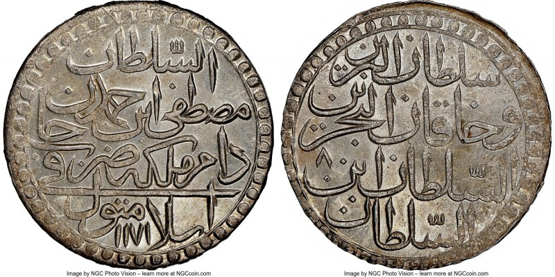 Ottoman Empire. Mustafa III 2 Zolota AH 1171 Year 8 (1764/1765) MS64 NGC, Istanb...