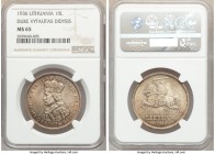 Republic 10 Litu 1936 MS65 NGC, KM83. Very attractive for the type, with a balanced patina revealing sparkling luster underneath. 

HID09801242017

© ...