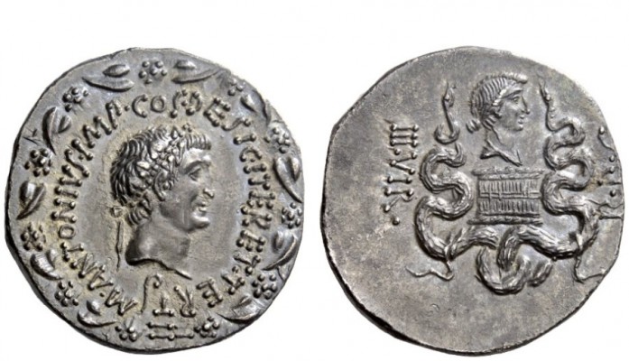 Imperatorial Issues 
 Marcus Antonius. Cistophoric tetradrachm, Ephesus (?) 39,...