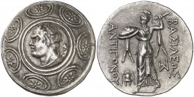 Imperio Macedonio. Antígono II, Gonatas (277-239 a.C.). Pella. Tetradracma. (S. 6783 var) (CNG. III, 1042). 16,78 g. Bella. Rara así. EBC+.