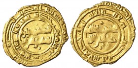AH 4(...). Fatimidas de Egipto y Siria. Abu al-Hasan Ali al-Zahir li Izaz. Sicilia. 1/4 de dinar. (S.Album 715). 0,99 g. Ceca perfecta, pero sólo con ...