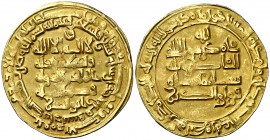 AH 399. Buwayhidas de Persia y Afganistán. Baha al-Daulah Abu Nasr Firuz. Suq al-Ahwaz. Dinar. (S.Album 1573) (Mitch. W. of I. 615). 4,37 g. Citando a...