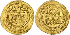 AH 435. Kakweyhidas del Kurdistán. Zahir al-Din Abu Mansur Faramurz. Ifahan. Dinar. (S.Album 1592) (Mitch. W. of I. 620). 2,68 g. Citando al califa al...
