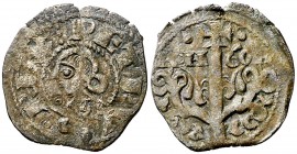Pedro el de Huesca (1094-1104). Jaca. Dinero. (Cru.V.S. 213.2 var). 0,93 g. Escasa. MBC.