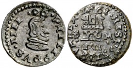1663. Felipe IV. Trujillo. M. 4 maravedís. (Cal. 1651). 1,18 g. Bella. Rara y más así. EBC/EBC-.