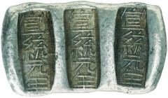 (1908-1911). China. Hsuan T'ung. Dinastía Ch'ing. Sycee. 49,10 g. AG. Leyenda repetida tres veces. Rara. EBC.