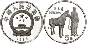 1984. China. 5 yuan. (Kr. 100). 22,20 g. AG. Guerrero de Xi'an. Proof.