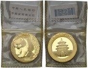 2001. China. 500 yuan. (Fr. B14) (Kr. 1371). 31,10 g. AU. Panda. Proof.