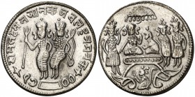 India. Ramatanka. (Mitch. N-I. & W.C. 4705). 14,63 g. EBC-.
