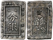 (1837-1854). Japón. Era Tempo. 1 bu. (Kr. 16). 8,74 g. AG. Bella. EBC-.