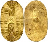 s/d (1860-1867). Japón. Era Manen. 1 koban. (Fr. 17) (Kr. 22d). 3,33 g. AU. Bella. Rara y más así. EBC+.