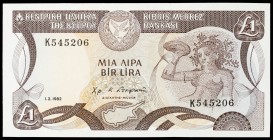 1982. Chipre. Central Bank of Cyprus. 1 libra. (Pick 50). 1 de febrero. S/C-.