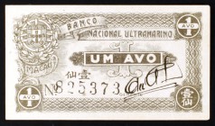 s/d (1942). Macao. Banco Nacional Ultramarino. 1 avo. (Pick 13). Escaso. S/C-.