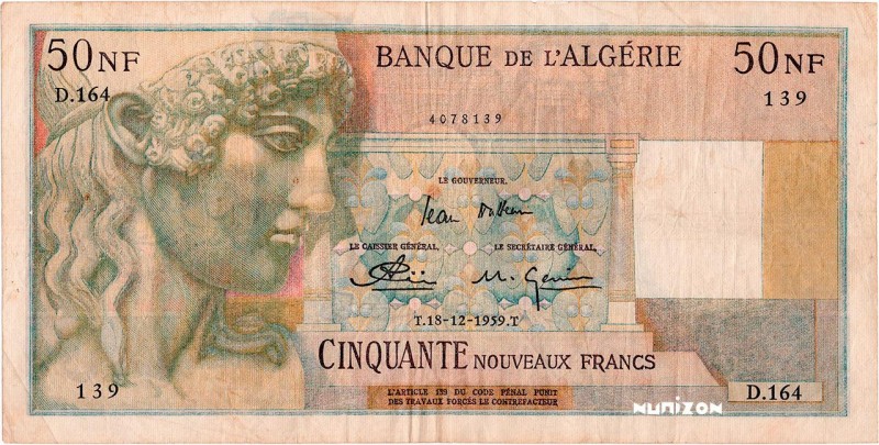 Algeria, 50 NF Apollon Type 1959, P.120b, #MK58b, B148b, D.164 139, 18-12-1959, ...