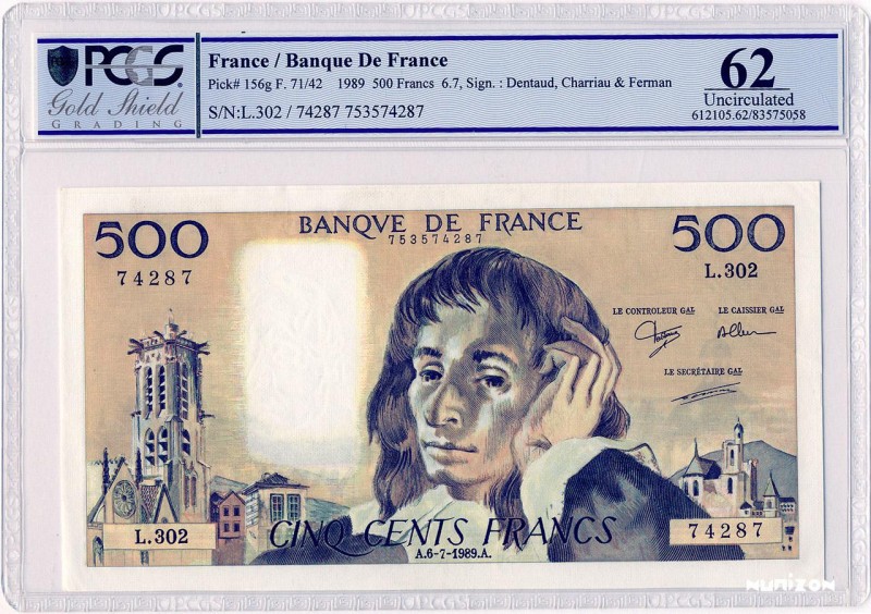 France, 500 francs Type 1968 Pascal, P.156g, F.71.42, L.302 74287, 6-7-1989, Uni...