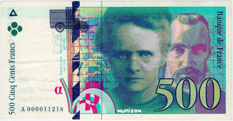 France, 500 francs Type 1993 Pierre et Marie Curie, P.160a, F.76.01, A.000 , 199...