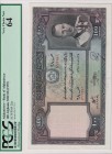 Afghanistan, 100 Afghanis, 1939, UNC, p26a
PCGS 64
Estimate: USD 400-800