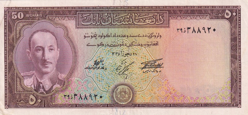 Afghanistan, 50 Afghanis, 1957, XF, p33c
Estimate: USD 25-50