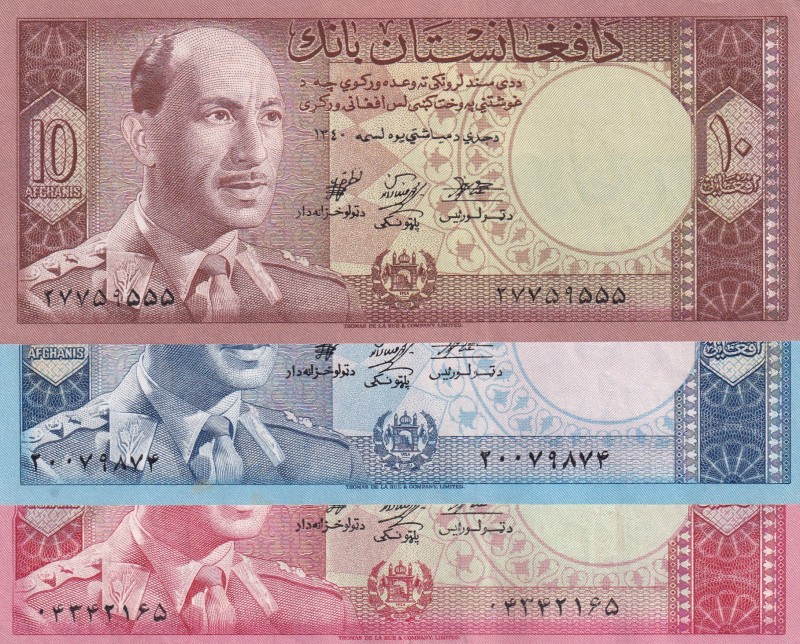 Afghanistan, 10-20-100 Afghanis, 1961, (Total 3 banknotes)
10 Afghanis, AUNC, p...
