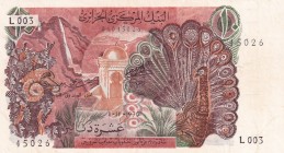 Algeria, 10 Dinars, 1970, XF, p127
Estimate: USD 10-20