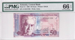 Armenia, 50 Dram, 1998, UNC, p41
PMG 66 EPQ
Estimate: USD 50-100
