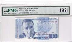 Armenia, 100 Dram, 1998, UNC, p42c
PMG 66 EPQ
Estimate: USD 50-100