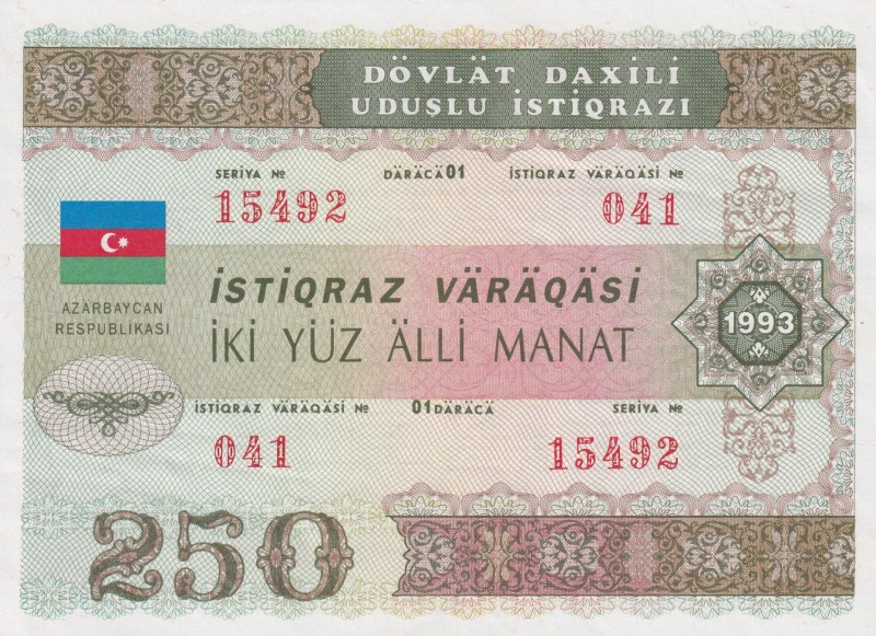 Azerbaijan, 250 Manat, 1993, AUNC(+), p13A
Azerbaijan Republic Loan Bonds
Esti...