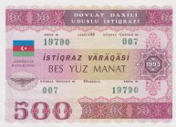 Azerbaijan, 500 Manat, 1993, AUNC(+), p13B
Azerbaijan Republic Loan Bonds
Estimate: USD 35-70