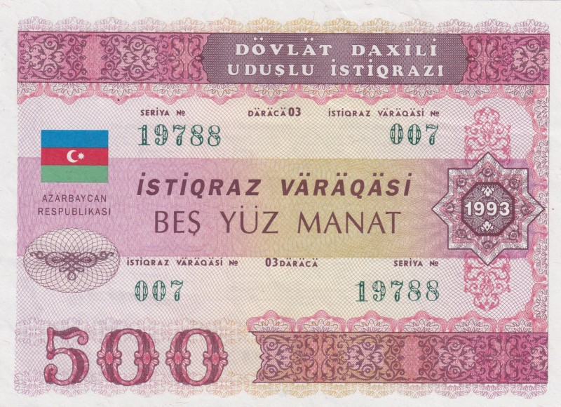 Azerbaijan, 500 Manat, 1993, AUNC(+), p13B
Azerbaijan Republic Loan Bonds
Esti...