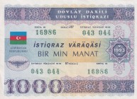 Azerbaijan, 1.000 Manat, 1993, XF(+), p13C
Azerbaijan Republic Loan Bonds
Estimate: USD 50-100