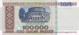 Belarus, 100.000 Rublei, 1996, UNC, p15
Very small fracture in the lower left corner
Estimate: USD 20-40