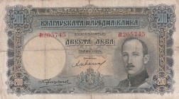 Bulgaria, 200 Leva, 1929, FINE, p50a
There are tears in the middle and the border
Estimate: USD 30-60