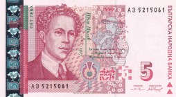 Bulgaria, 5 Leva, 1999, UNC, p116a
Estimate: USD 20-40