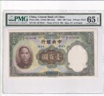 China, 100 Yuan, 1936, UNC, p220a
PMG 65 EPQ
Estimate: USD 75-150
