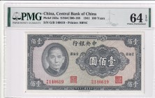 China, 100 Yuan, 1941, UNC, p243a
PMG 64 EPQ
Estimate: USD 75-150