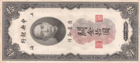 China, 10 Customs Gold Units, 1930, UNC, p327d
Estimate: USD 20-40